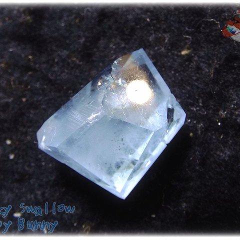 📜 コレクション向け ファンシーファセットカット マダガスカル産 セレスタイト 天青石 celestite No.3589