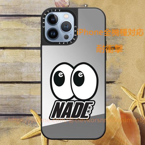 人気【iPhone全機種対応】 iPhoneケース 携帯 ケース 携帯カバー   iPhone15 iPhone14pro iPhone13 iPhone 12ProMax iPhone11 誕生日