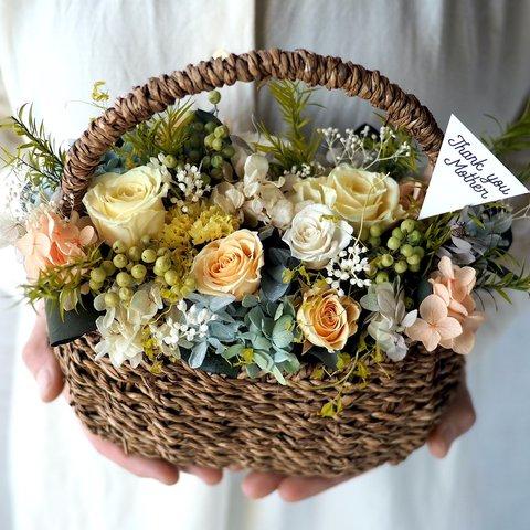 Flower basket -pastel yellow-