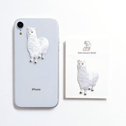 もふりたい！ アルパカちゃん の  2WAYS！刺繍のアイロンワッペン＆ステッカー スマホケースにも！