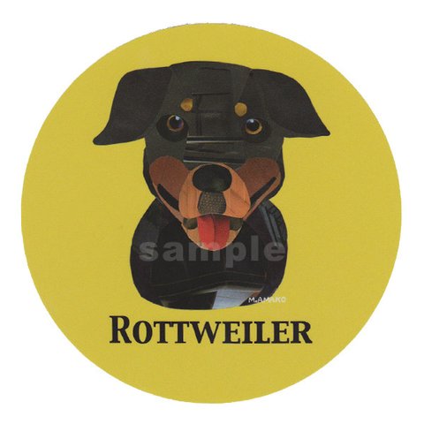 ロットワイラー《犬種名ステッカー/大型犬》