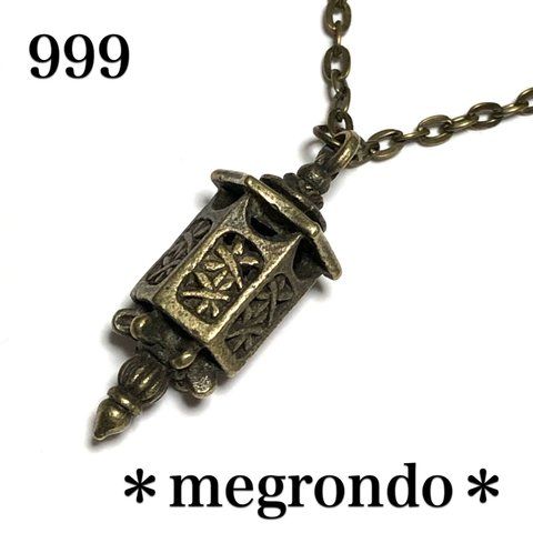 999.灯籠のネックレス