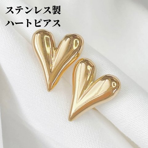 ステンレス ゴールド ハートピアス