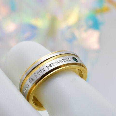 【単品】アレルギー対応！ステンレス316Ｌリング 刻印無料！結婚 婚約