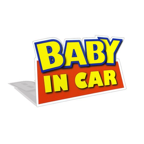 BABY IN CARマグネットステッカー チャイルドシートとご一緒に　ベイビーインカー　ベビーインカー　乳児