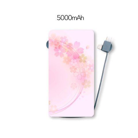 桜47 Qi対応ケーブル収納型モバイルバッテリー