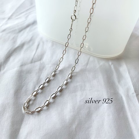 silver925 チェーンネックレス　シルバーネックレス