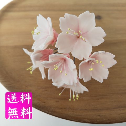 粘土の桜ピック  樹脂粘土の花  淡いピンクでお花見  送料無料