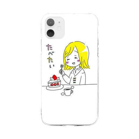 ケーキが食べたい女の子のiPhoneケース