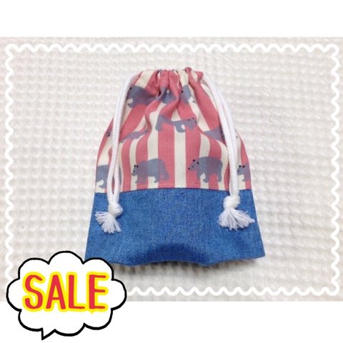 【SALE】巾着袋 マチ付き☆ストライプベアピンク✖️ライトブルー