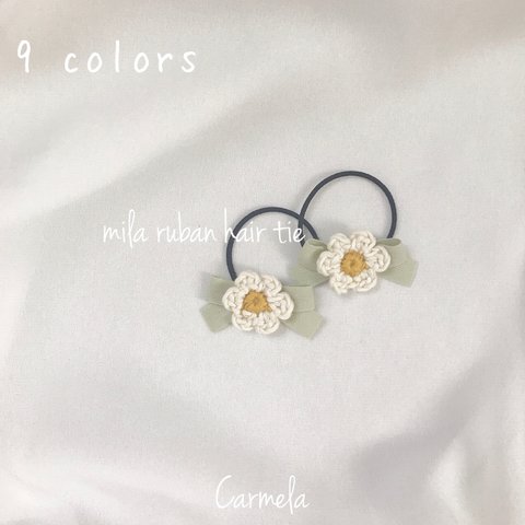 2ペア mila ruban ベビー  キッズ ヘアゴム  花　フラワー　リボン