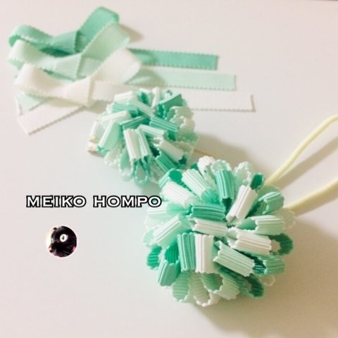 LPC Ribbon Pompom 親子セット 