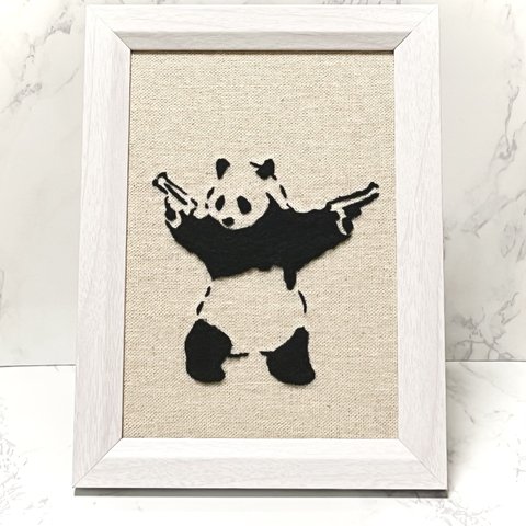 羊毛フェルト 刺繍アート  バンクシー  BANKSY パンダ