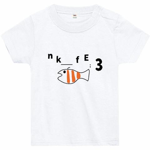 nkfE:3/ベビー/Tシャツ/オレンジフィッシュ