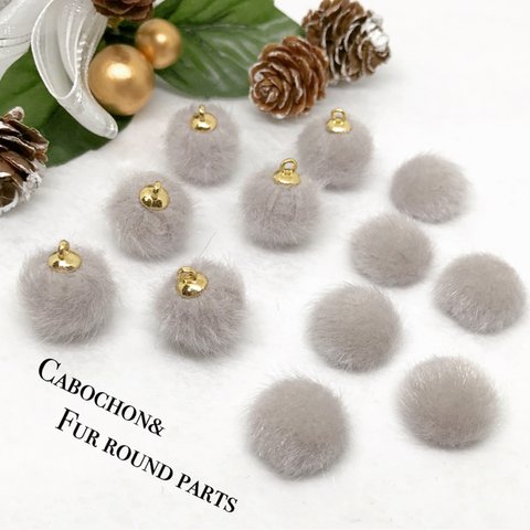 Cabochon&Far round parts 12pcs LightGray