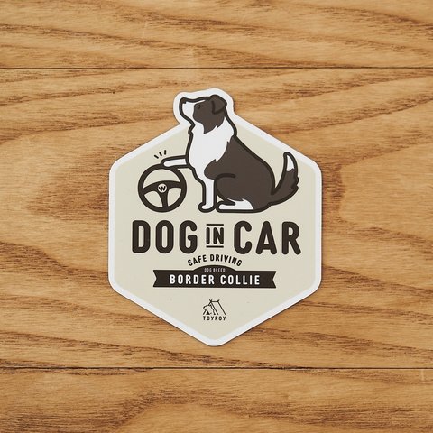 【ボーダーコリー A】DOG IN CAR マグネットステッカー