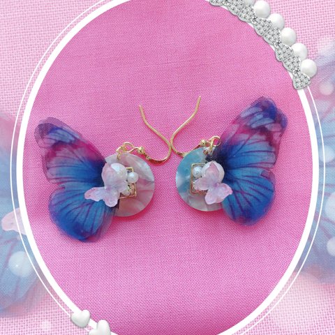 シフォンの蝶々ピアス🦋