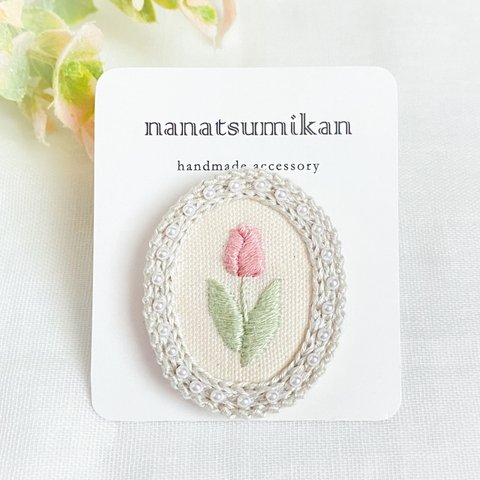 ピンクチューリップの刺繍ブローチ