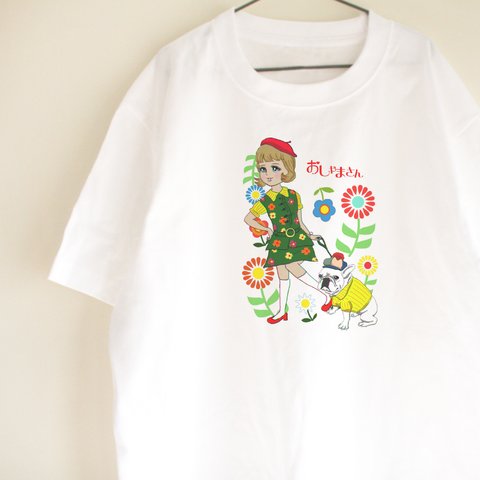 【きせかえ】自分で選べる着せ替えTシャツ　おとなサイズ　おしゃまさん　洋服を選べる　レトロ　カワイイ　オリジナル　フレブル