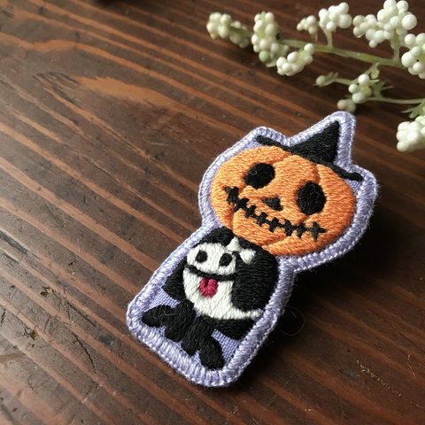 ハロウィン ぺたんこ刺繍ブローチ 