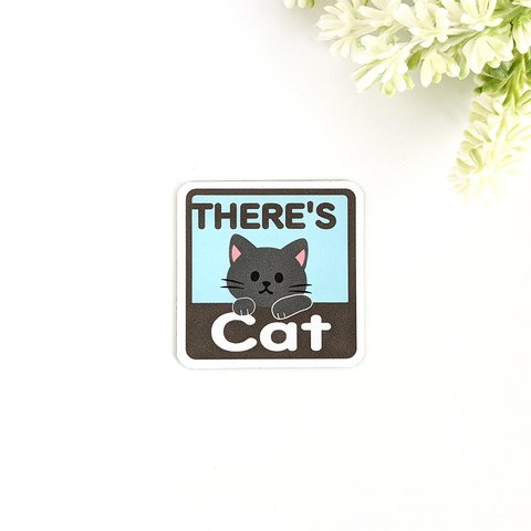 ４.５×４.５cm【＊黒猫＊THERE'S CAT（猫が居ます） マグネットステッカー】車 通院 玄関 ドア ポスト