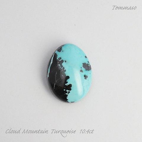 クラウドマウンテン ターコイズ カボション Cloud Mountain turquoise