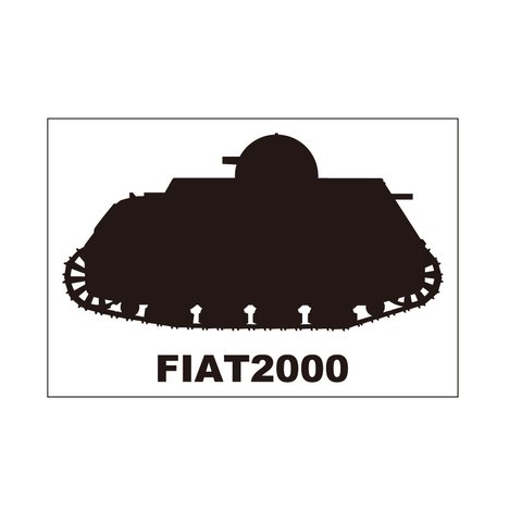 戦車ステッカー　FIAT2000