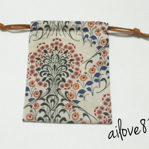 Liberty Print candy bag