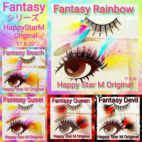 ❤★Fantasy★StarMシリーズ★partyまつげ ファンタジー★配送無料●即買不可