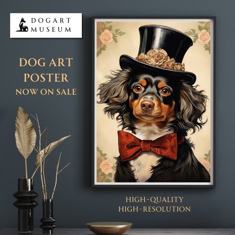 【博識 - ダックスフンド犬 No.2】 アートポスター 犬の絵 犬の絵画 犬のイラスト