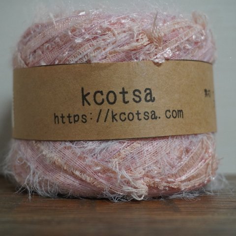 kcotsaのいと 50g no.2249