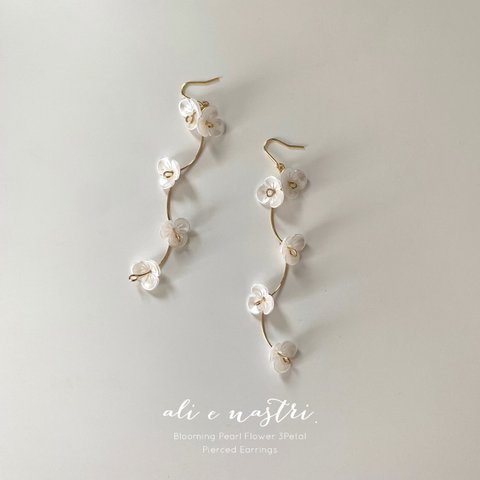 Blooming Pearl Flower 3Petal Pierced Earrings