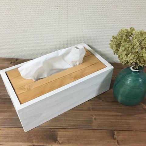 【送料込 】ティッシュBOX専用ケース  LO/W 完成品