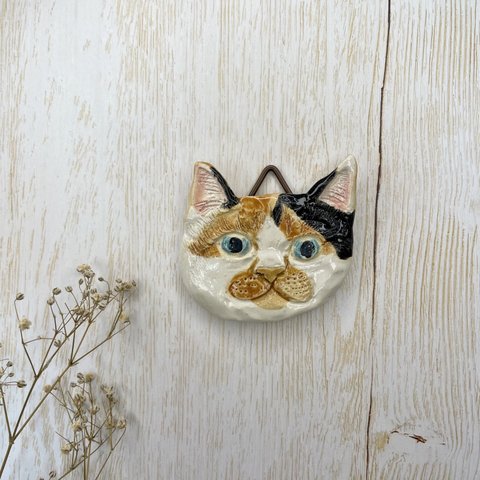 ●陶芸 壁掛け 猫【三毛猫】　飾り