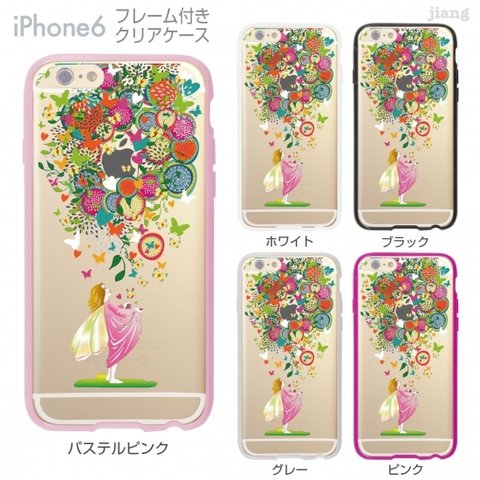 iPhone6s/6 フレーム付バンパー ハードクリアケース ［フラワーマジック］◎品番：01-ip6-ｆ0095