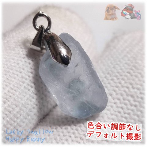 🌟 原石ペンダント♪ マダガスカル産 セレスタイト ネックレス アクセサリー 天青石 celestite No.5386