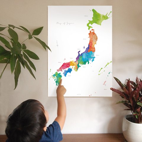 リビングから旅しよう！【カラフル日本地図ポスター】 A2サイズ