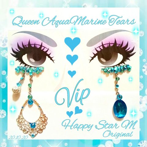 ❤VIP品★Queen Aquamarine Tears★partyまつげ クィーン ティアーズ アクアマリン★送無料●即買不可