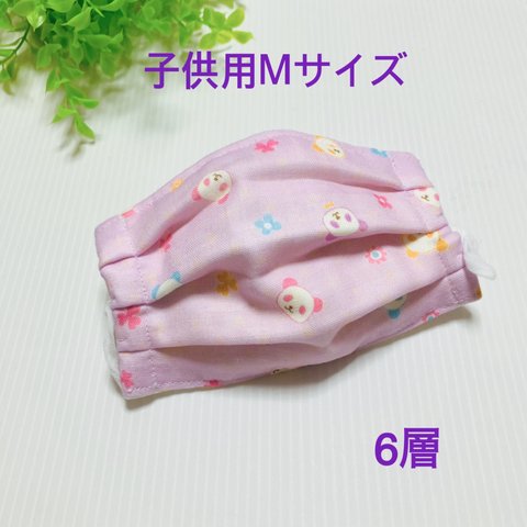 sale♪ 子供用 プリーツマスク Mサイズ  6層 パンダ