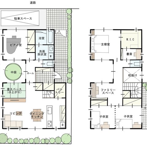 住まいのセカンドオピニオン