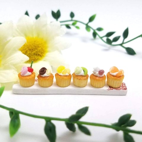 ミニチュアフード♡6種類の姫系薔薇とフルーツのコラボこんがりカップケーキ