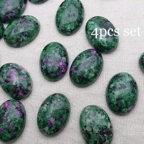 【再販×2】4個セット!ルビーインゾイサイト  カボション　オーバル  合成石/天然石/13×18mm