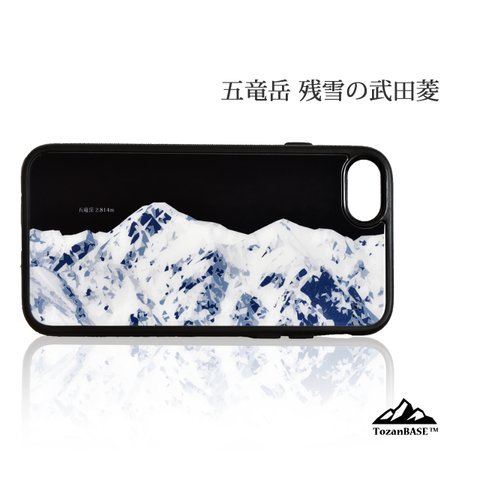 五竜岳 武田菱 日本 iphone スマホケース アウトドア 登山 山  ネイビーブラック