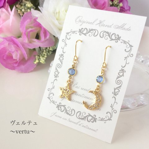 星と月のアシンメトリーピアス&イヤリング