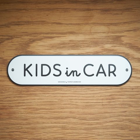 プレート型【白】KIDS IN CAR マグネットステッカー