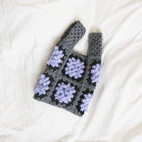 紫陽花モチーフのクロシェバッグ lavender×dark gray/ クロシェ