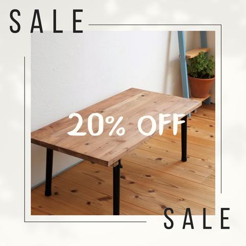 20％ OFF★春のSALE★国産杉の折りたたみテーブル【無垢材】