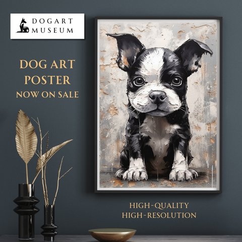 【FREEDOM - ボストンテリア犬の子犬 No.1】アートポスター 犬の絵 犬の絵画 犬のイラスト