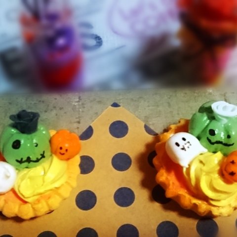 【送料無料】ハロウィンタルトマグネットセット【おまけつき】