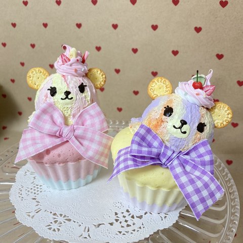 ふわふわ♡くまちゃんアイスのcupcakeスクイーズ